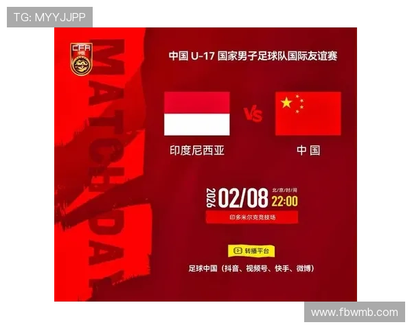 ✅体育直播🏆世界杯直播🏀NBA直播⚽- 中国男足主帅:对阵印尼队会提高逼抢的侵略性- sports ✅体育直播🏆世界杯直播🏀NBA直播⚽- 中国男足主帅:对阵印尼队会提高逼抢的侵略性- sports