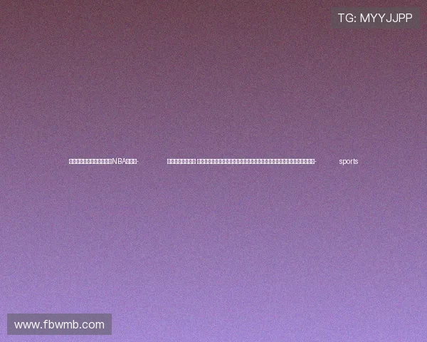 ✅体育直播🏆世界杯直播🏀NBA直播⚽- 促进文明传承发展 推动文明交流互鉴——习近平主席致首届世界古典学大会贺信引发热烈反响- sports