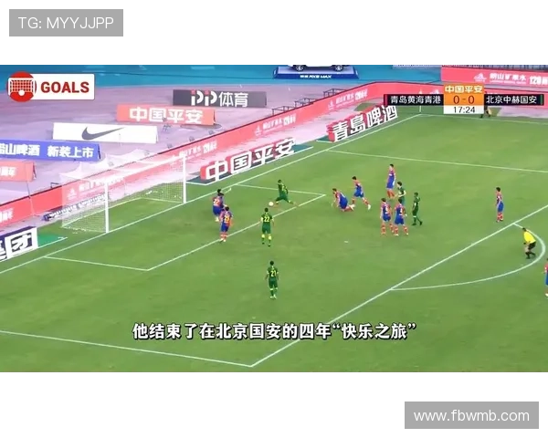 中超2034世界杯体育论坛