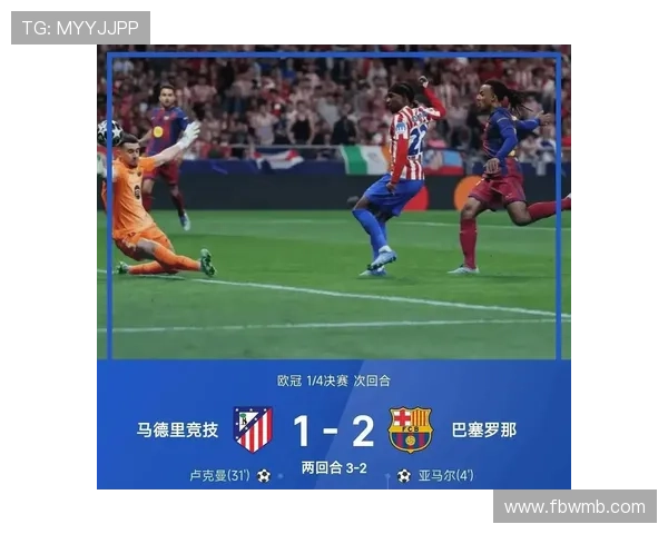 巴萨利物浦欧冠联赛比分（巴萨利物浦欧冠次回合央视）sports